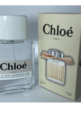 Мини-тестер duty free 60 ml chloe eau de parfum, хлоя эу де парфюм