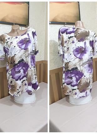 Футболка. canda.