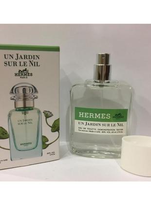 Lanvin женский парфюм мини тестер tester duty free 60 ml и гермес jardin sur le nil3 фото