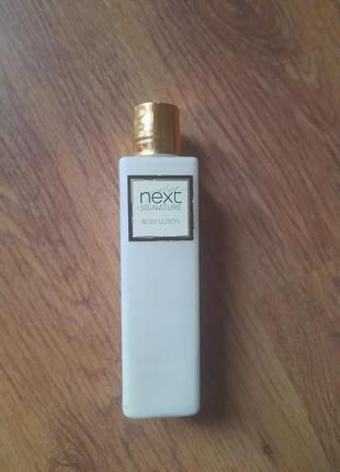 Лосьон для тела next, остаток на фото 3