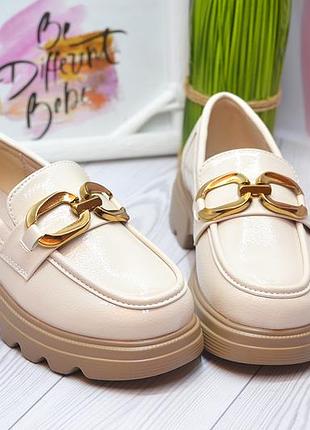 Стильні туфлі лофери жіночі для дівчат