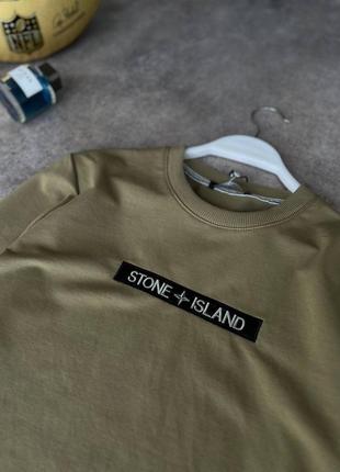 Чоловіча кофта - світшот stone island6 фото