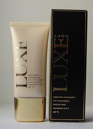 Тональный крем для лица avon "кашемир. люкс" spf 15 "оттенок beige linen"