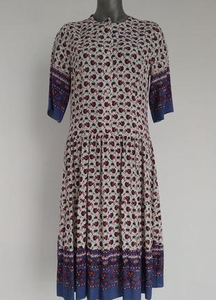 Літнє плаття