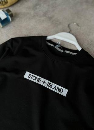 Мужская кофта - свитшот stone island3 фото