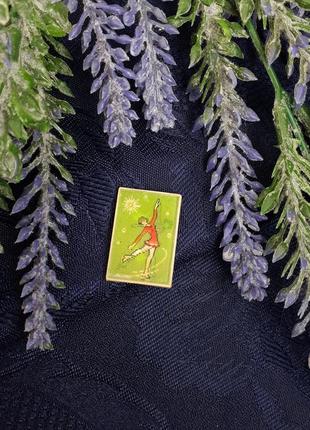 Фигуристка 🧚‍♀️❄ девочка на льду брошь ссср целлулоид переливная голографическая советская винтаж значок