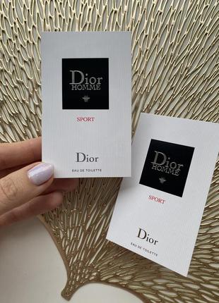 Dior home sport пробник оригинал