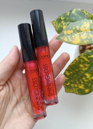 Блиск для губ lamel skining gloss