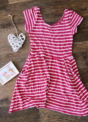 Стильне трикотажне плаття.