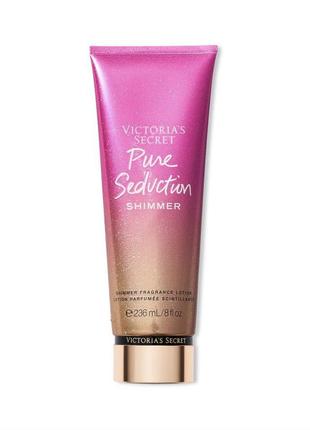 Лосьйон для тіла victoria's secret pure seduction shimmer оригінал