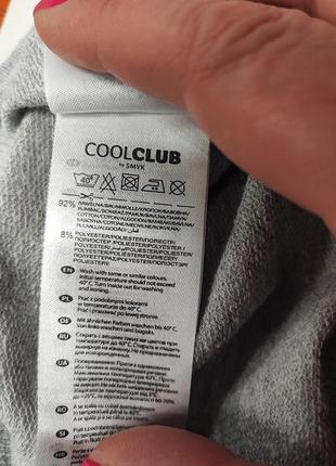 Свитшот 5