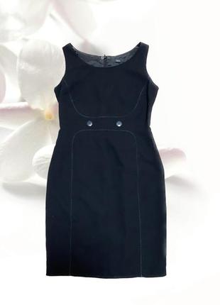 Сарафан/ сукня