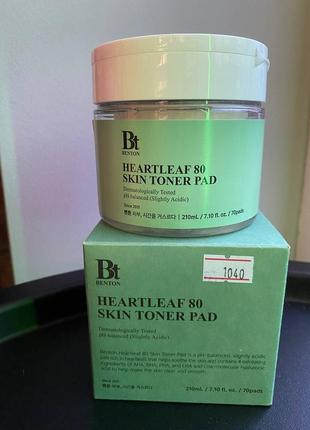 Двухсторонние пилинг-диски с экстрактом хауттюйнии benton heartleaf skin toner pad(70шт)