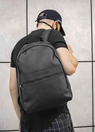 Рюкзак мужской рюкзак спортивный рюкзак черный портфель