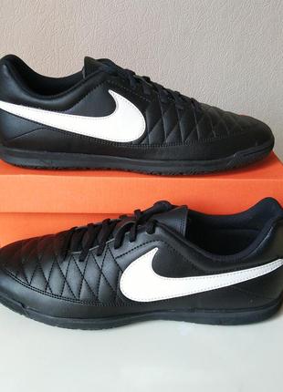 Футзалки 44-45
nike majestry