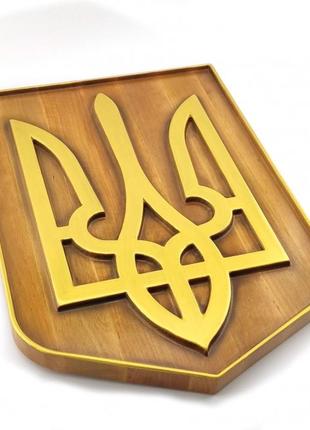Панно "герб україни" (39 * 28 * 2,4), масив дерева, різьблене