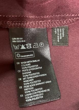 Блузка h&m цвета марсала с красивейшим воланом размер 16/xl, 2xl8 фото