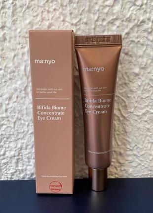 Крем для кожи вокруг глаз с бифидобактериями manyo bifida biome concentrate eye cream 30 мл