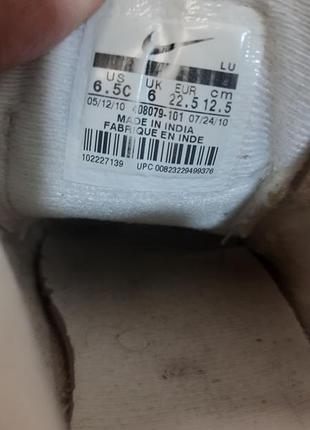 Кроссовки nike 8