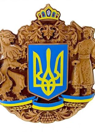 Панно "большой герб украины"(28*28*2,4) массив дерева,резное1 фото