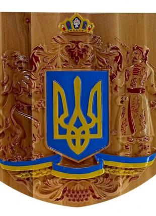 Панно "большой герб украины" (28*29*1,5 см) массив дерева, резное1 фото