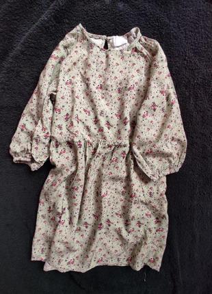 Платье в цветочек