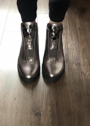 Демисезонная обувь