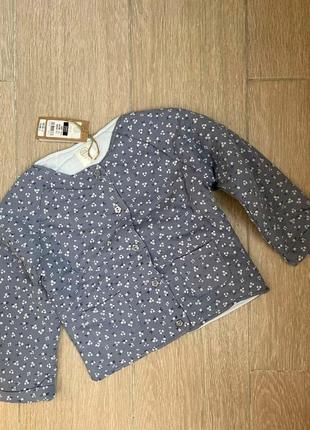 Кофта двойная 104