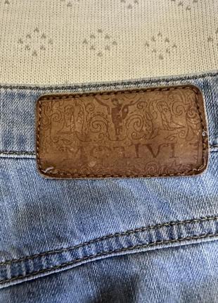 Джинси, оригінал motivi