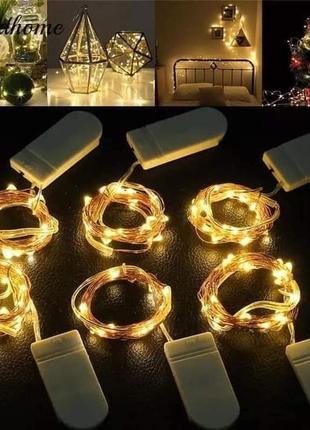 Герлянди з led  лампочками