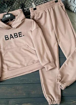 Костюм спорт на дівчинку двунитка весна 2023