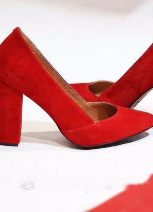 Туфлі замшеві червоні з гострим носком на підборі 9 см !