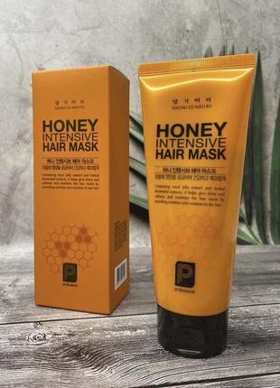 🍯интенсивная медовая маска для волос daeng gi meo ri honey intensive hair mask 150 ml