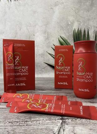 Masil 3 salon hair cmc shampoo