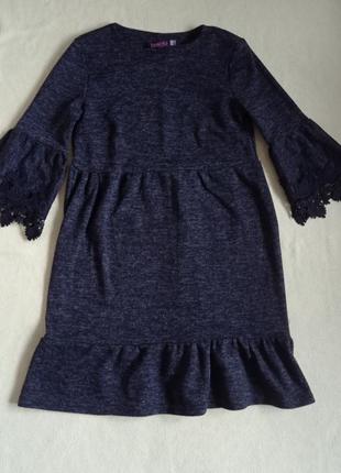 Плаття сіре з мереживом на рукавах