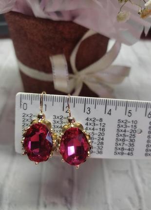 Коасиві сережки серьги