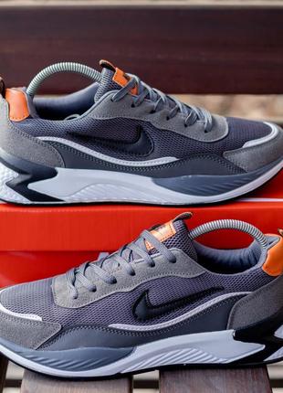 Мужские кроссовки nike🔥 4
