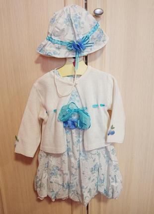 Праздничное платье wojcik