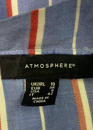 Стильная вискозная блузка atmisphere в полоску с открытыми плечами размер 107 фото