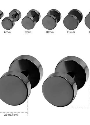 10мм круті сережки обманки під тонель рок готика кульчики для чоловіків унісекс5 фото