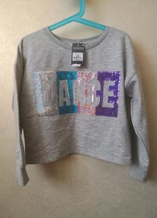 Світшот дитячий #primark