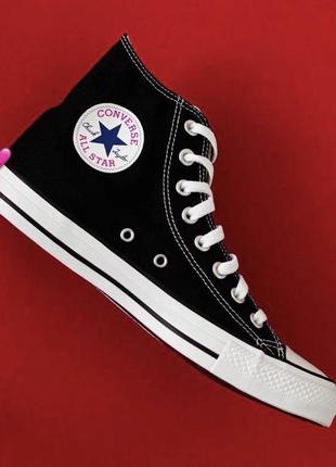 Кеди converse