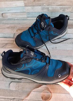 Кросівки jack wolfskin