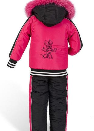 Зимовий стильний зимовий костюм для дівчинки міккі з натуральним хутром,  розміри на ріст 92, 98, 1045 фото