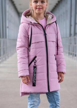 Демісезонна стильна куртка для дівчинки "поліна"", розміри на ріст 116- 146