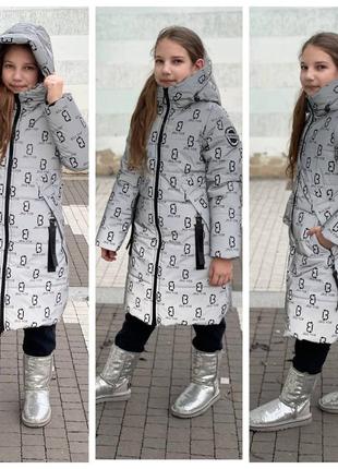 Зимова світловідбивна куртка для дівчинки «олівія», розміри на зріст 140-158