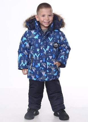 Дитячий зимовий костюм "марк" на синтепоні, розміри 1-4 року