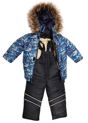 Дитячий зимовий костюм з відстеженою жилеткою, розмірі на 1-4 роки