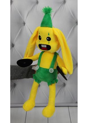 Мягкая игрушка кролик бонзо 00517-50 желтый , 35 см