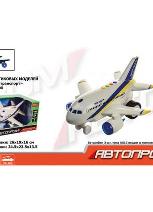 Игровая машинка " самолет"  украинские авиалинии, автопром (световые и звуковые эффекты)  ( 7911 )